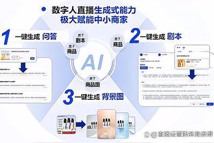 被泰国反超？国足亚洲杯夺冠概率跌至0.8%，开赛前第十现第十二